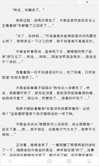 学龄前儿童办理菲律宾旅游签证需要哪些材料